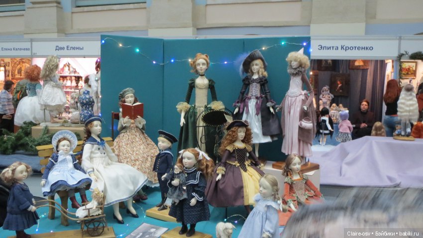 Искусство куклы X выставка (часть 8)