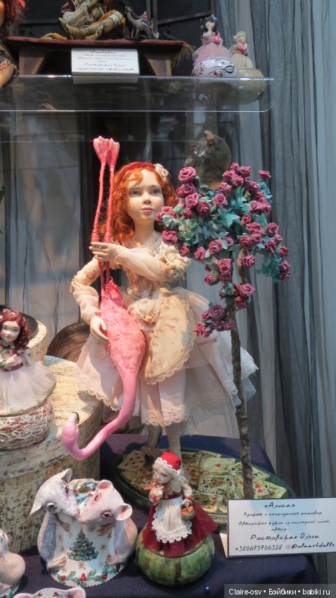 Искусство куклы X выставка (часть 5)
