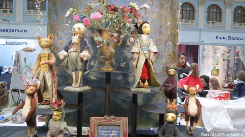 Искусство куклы X выставка (часть 8)