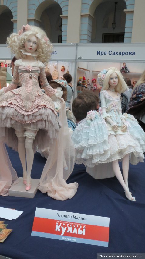 Искусство куклы X выставка (часть 6)