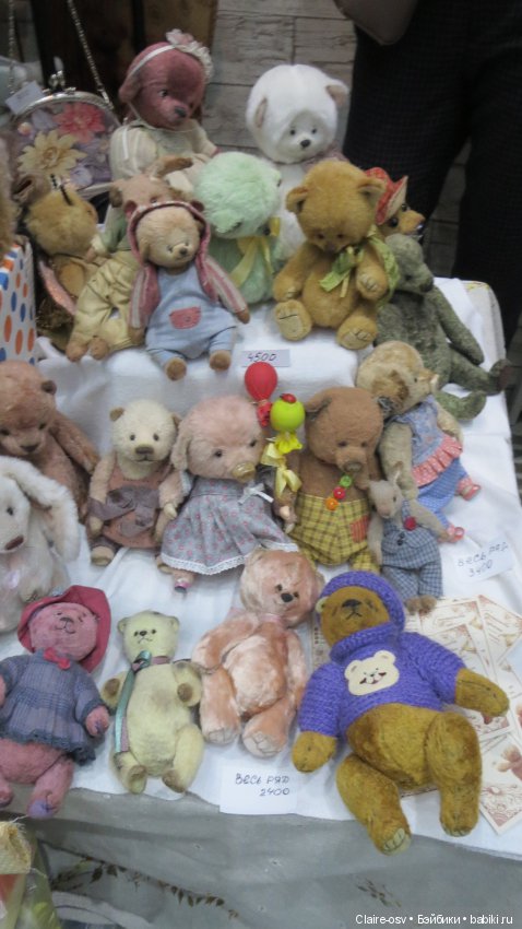 Искусство куклы X выставка (часть 5)