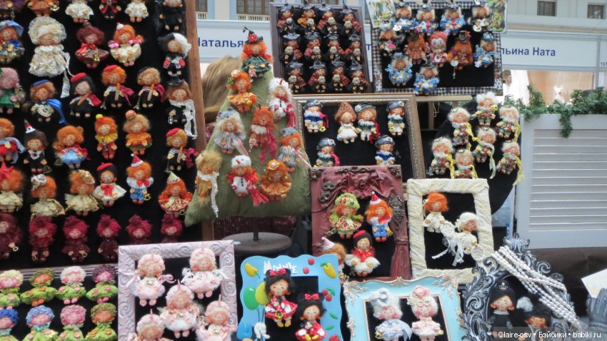 Искусство куклы X выставка (часть 5)