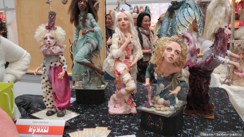 Искусство куклы X выставка (часть 6)