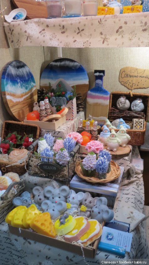 Искусство куклы X выставка (часть 6)