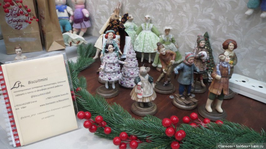 Искусство куклы X выставка (часть 7)