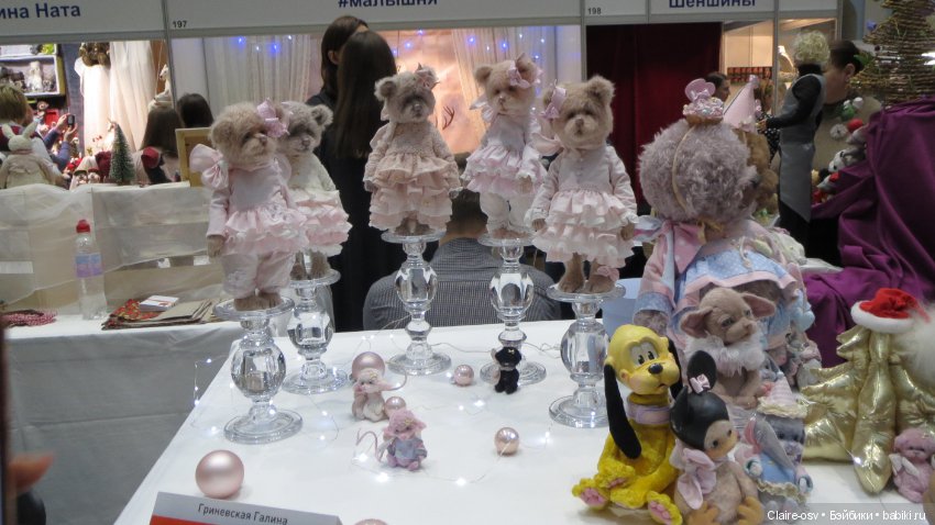 Искусство куклы X выставка (часть 5)