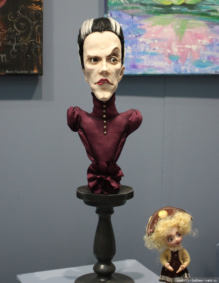 Искусство куклы, 13 декабря 2019 г., ч.1