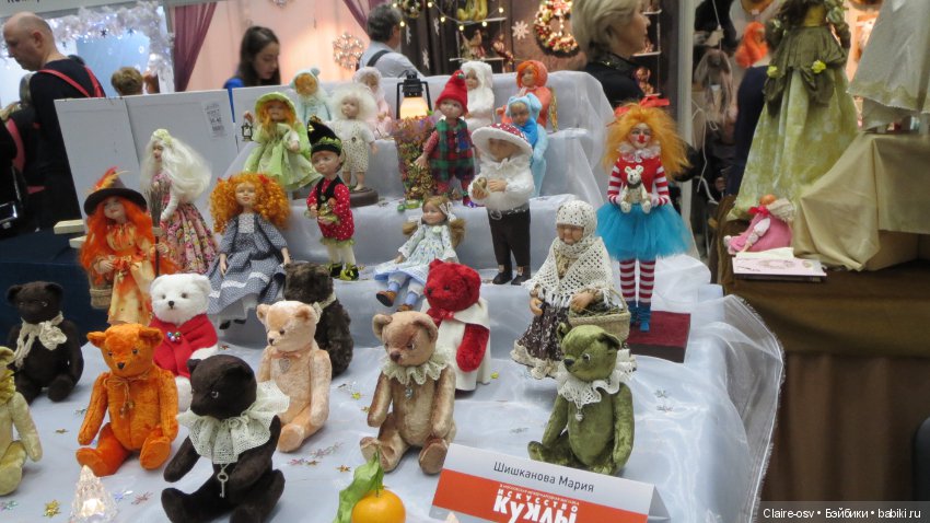 Искусство куклы X выставка (часть 9)