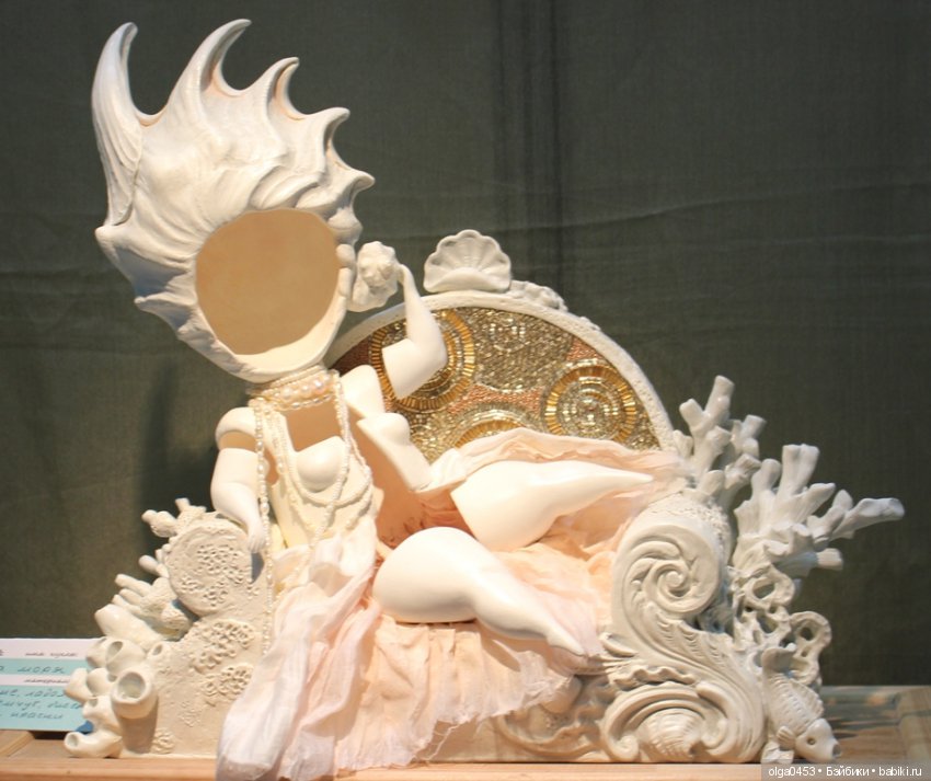 Искусство куклы, 13 декабря 2019 г., ч.2