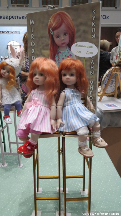 Искусство куклы X выставка (часть 8)