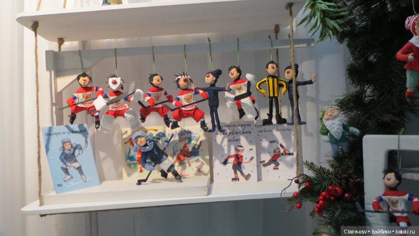 Искусство куклы X выставка (часть 8)