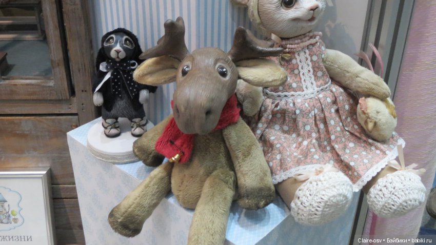 Искусство куклы X выставка (часть 9) (фото 6)