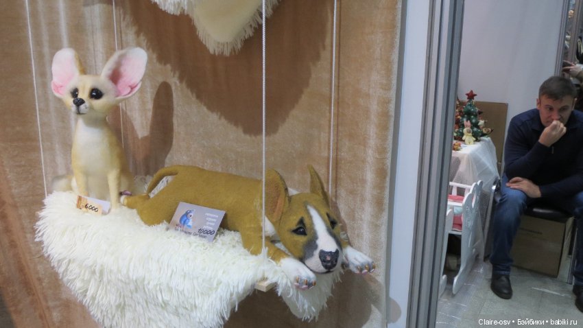 Искусство куклы X выставка (часть 9)