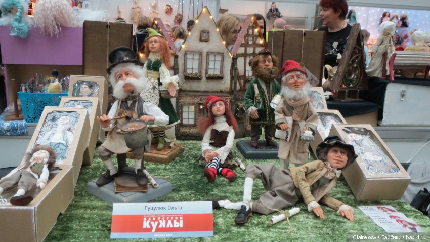 Искусство куклы X выставка (часть 6)