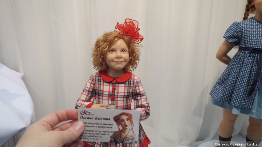 Искусство куклы X выставка (часть 7)