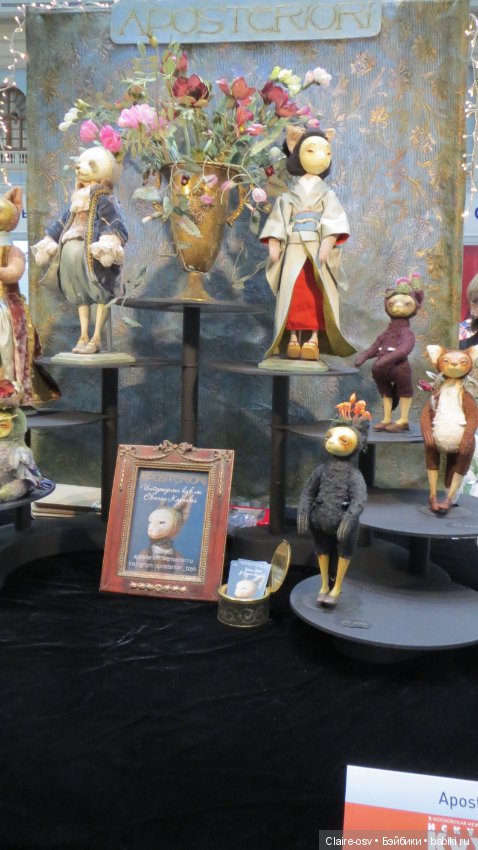 Искусство куклы X выставка (часть 8)