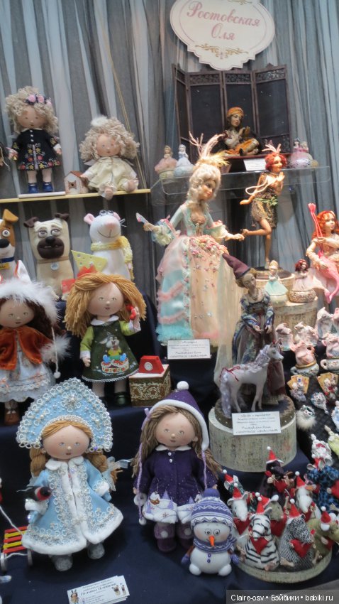 Искусство куклы X выставка (часть 5)