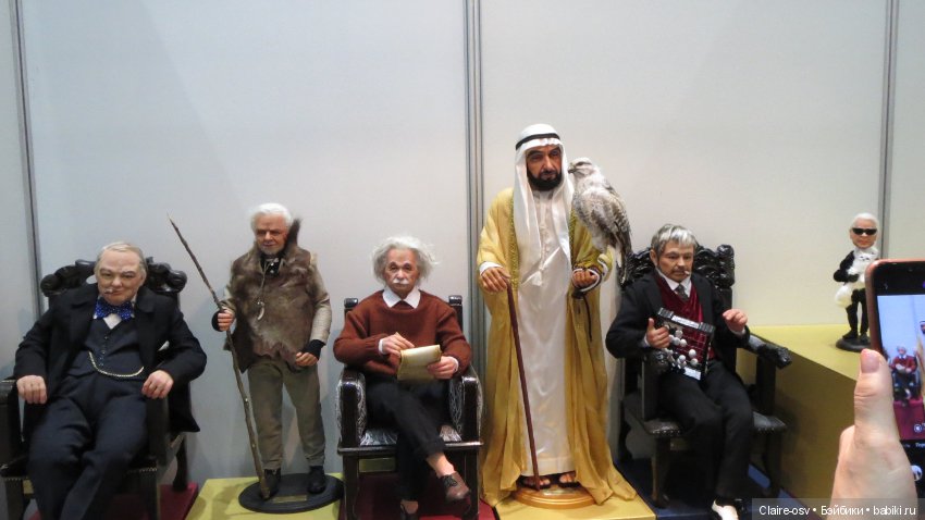 Искусство куклы X выставка (часть 5)