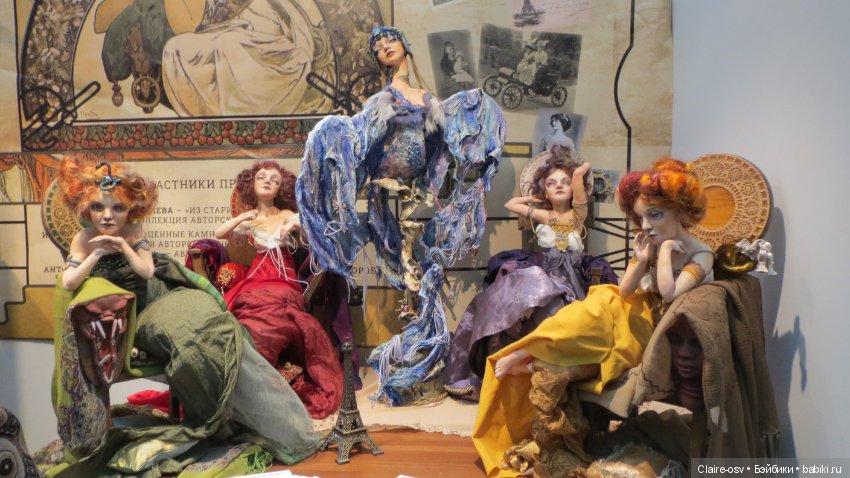 Искусство куклы X выставка (часть 7) (фото 10)