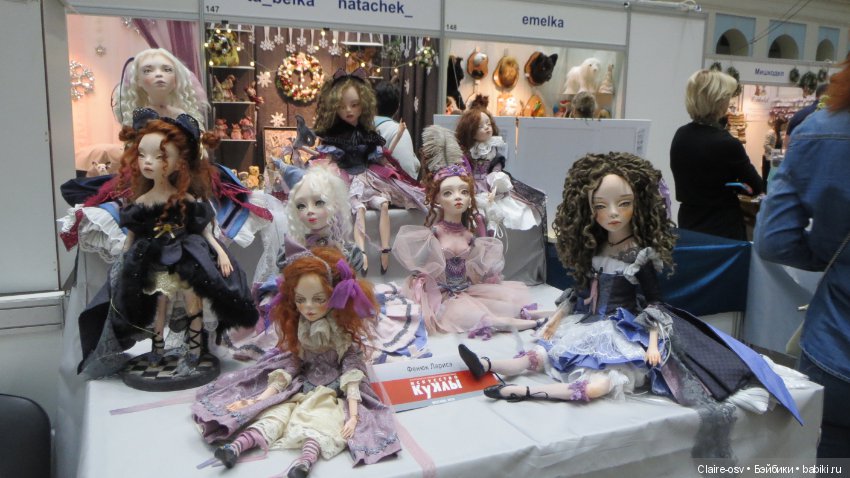 Искусство куклы X выставка (часть 9)