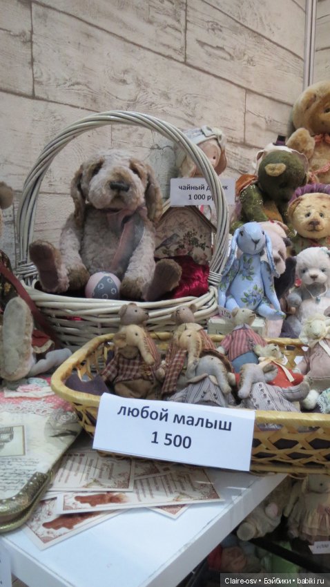 Искусство куклы X выставка (часть 5)