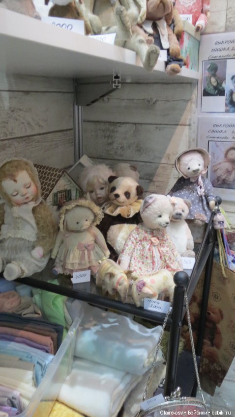 Искусство куклы X выставка (часть 5)