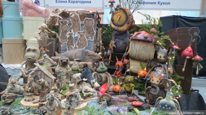 Искусство куклы X выставка (часть 11)