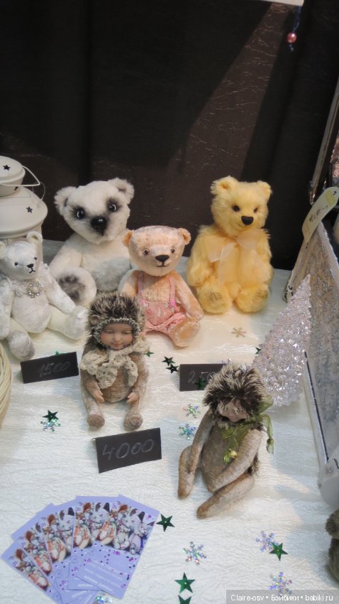 Искусство куклы X выставка (часть 11)