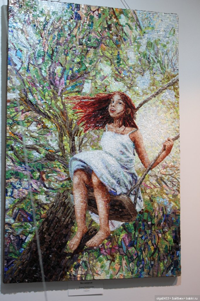 Искусство куклы, 13 декабря 2019 г., ч.4 (фото 7)