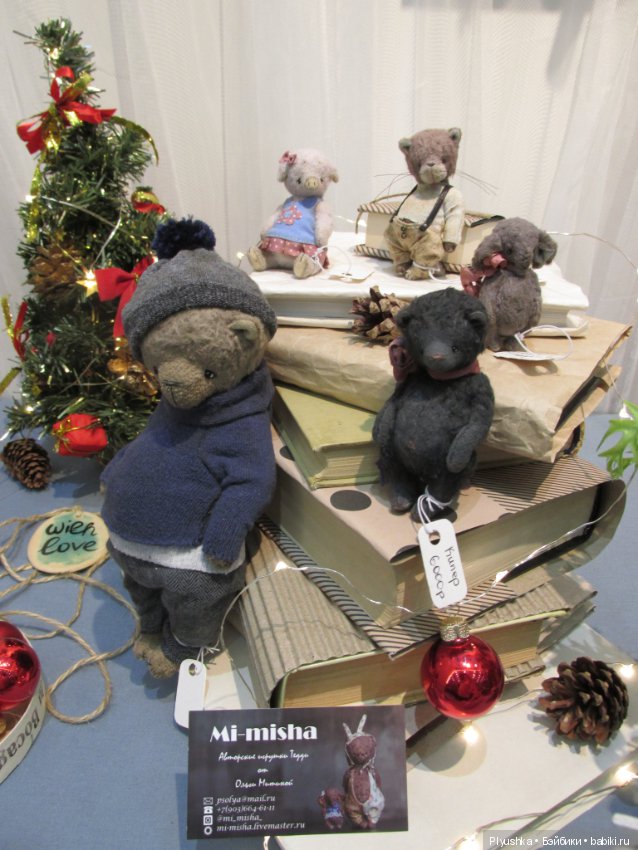 "Искусство куклы" 2019. Часть вторая. Авторские звери. И не только звери из меха (фото 6)