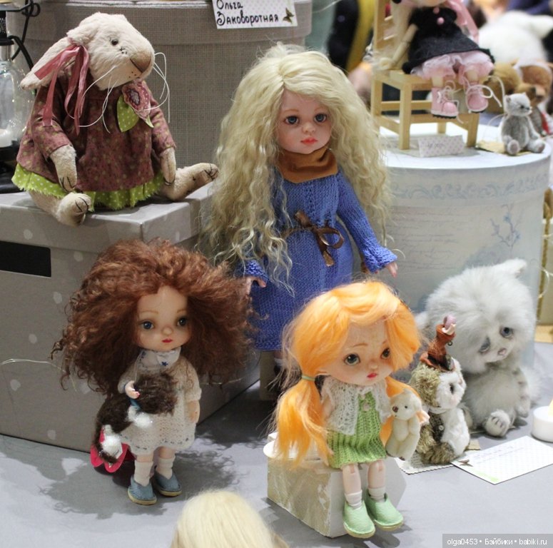 Искусство куклы, 13 декабря 2019 г., ч. 5