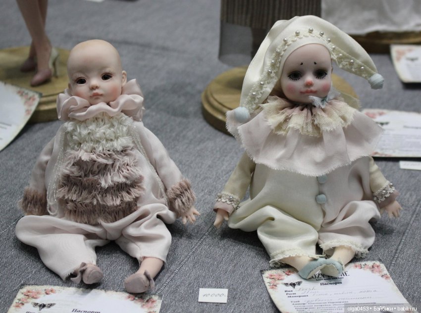 Искусство куклы, 13 декабря 2019 г., ч.4 (фото 8)