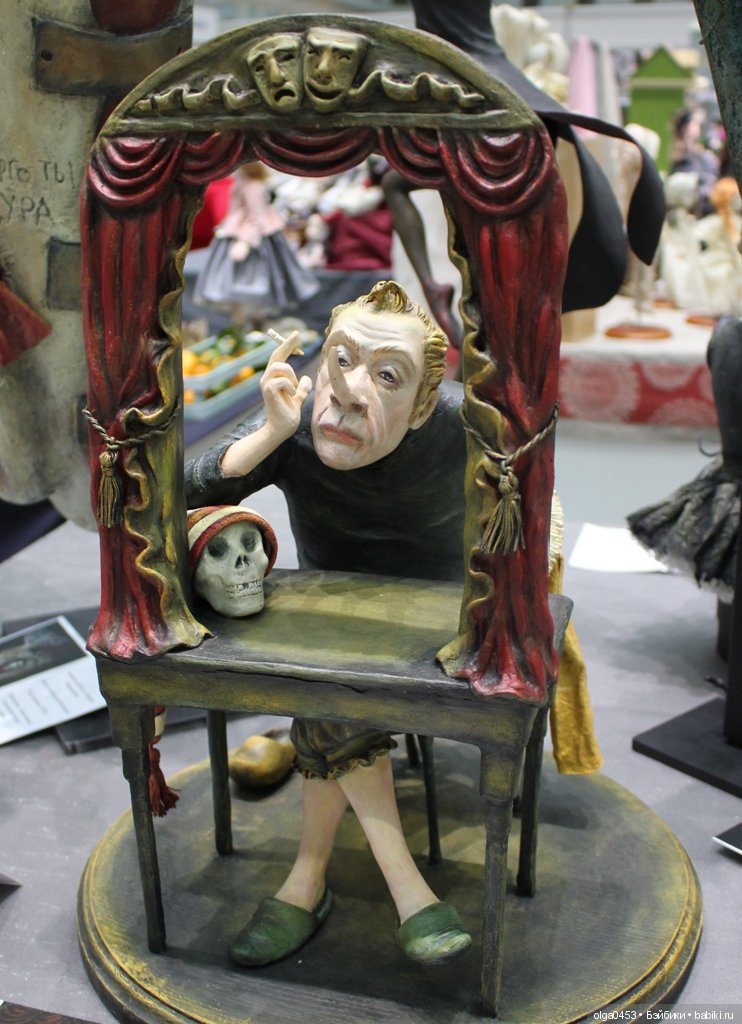 Искусство куклы, 13 декабря 2019 г., ч.3 (фото 9)