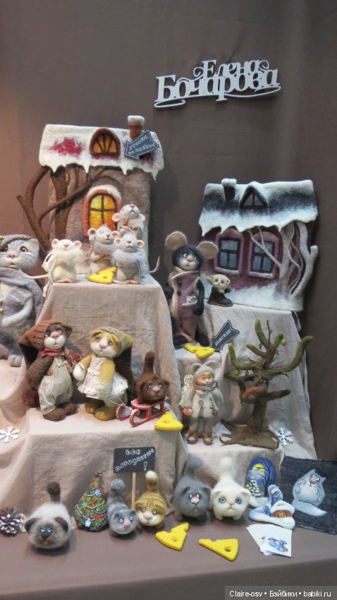 Искусство куклы X выставка (часть 10) (фото 10)