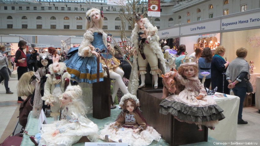 Искусство куклы X выставка (часть 11)