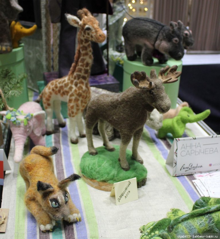 Искусство куклы, 13 декабря 2019 г., ч. 5