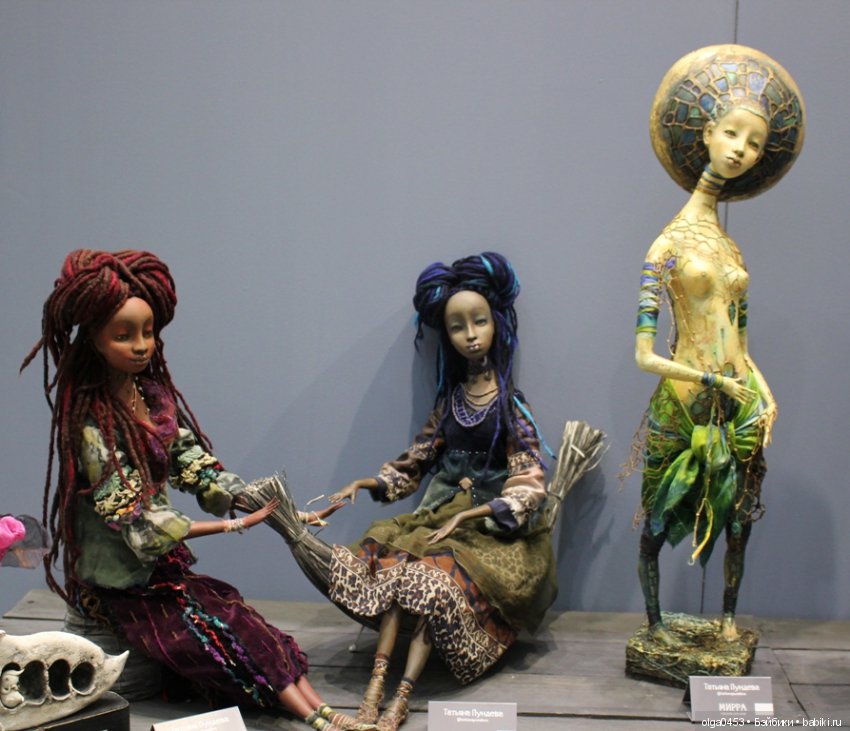 Искусство куклы, 13 декабря 2019 г., ч.4