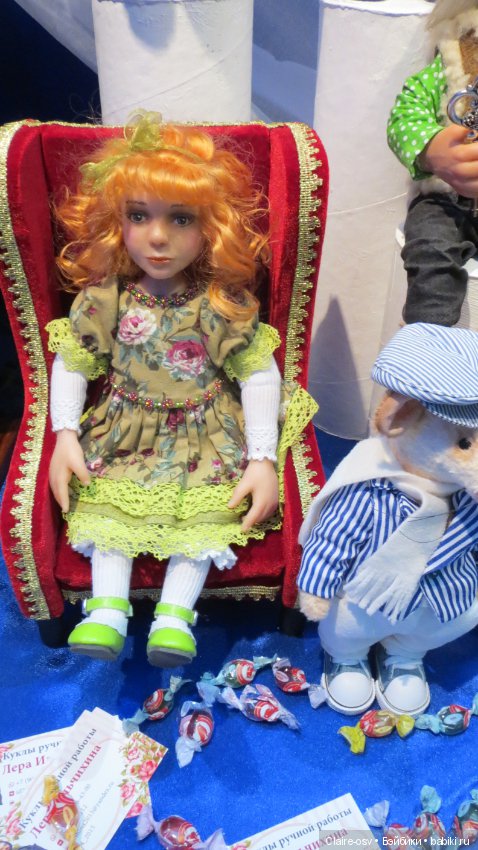 Искусство куклы X выставка (часть 13)