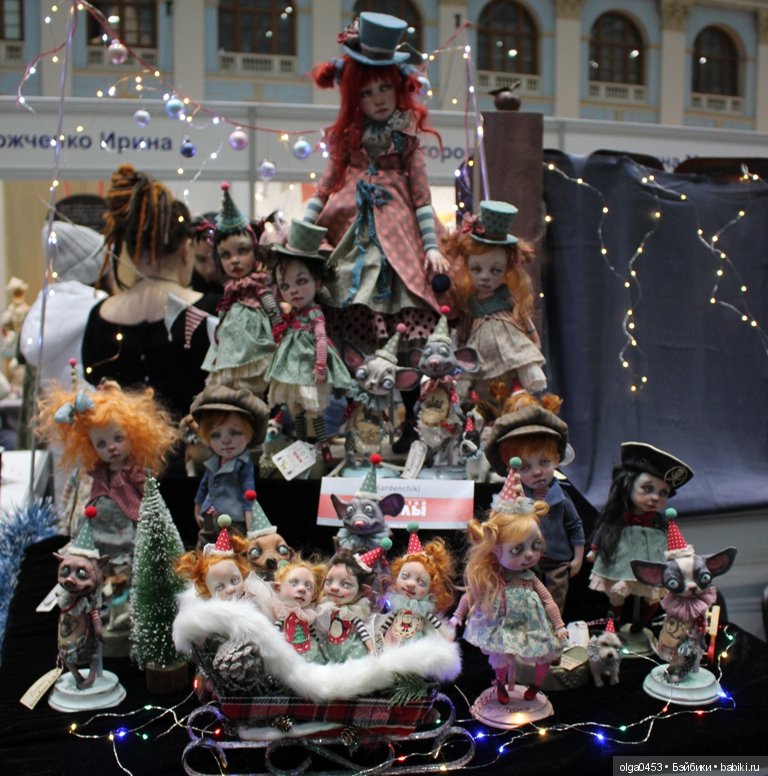 Искусство куклы, 13 декабря 2019 г., ч.2