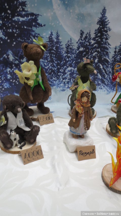 Искусство куклы X выставка (часть 12)