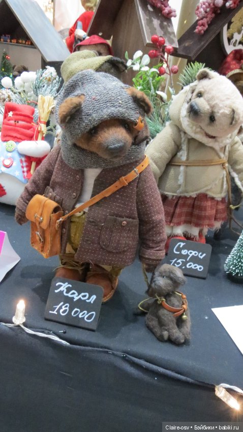 Искусство куклы X выставка (часть 13)