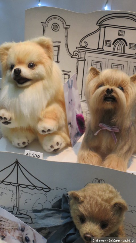 Искусство куклы X выставка (часть 12)