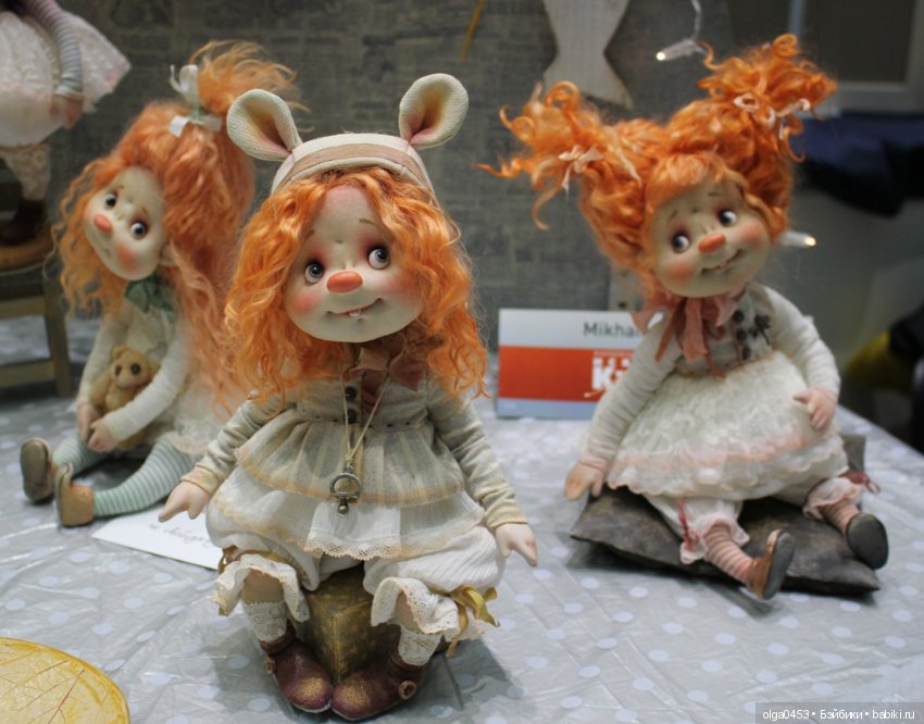 Искусство куклы, 13 декабря 2019 г., ч.2