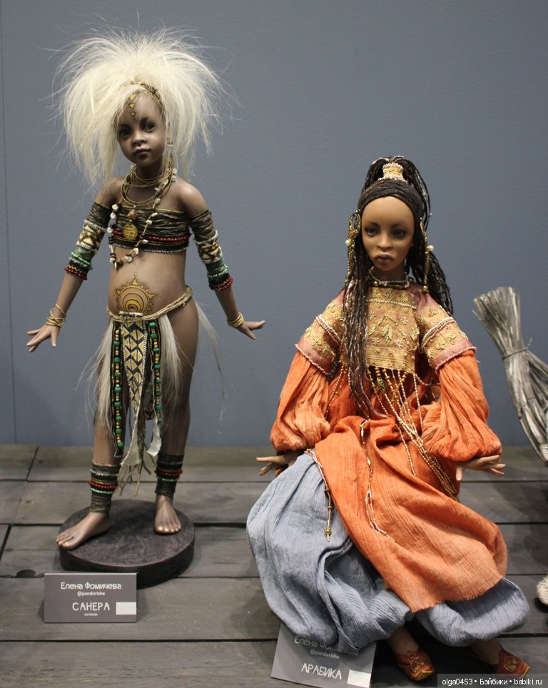 Искусство куклы, 13 декабря 2019 г., ч.4