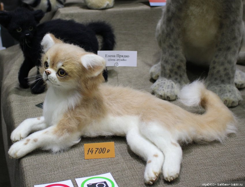 Искусство куклы, 13 декабря 2019 г., ч. 5