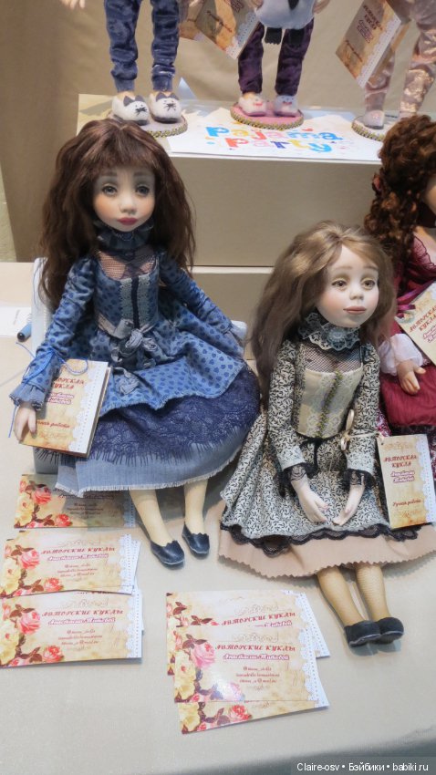 Искусство куклы X выставка (часть 11)