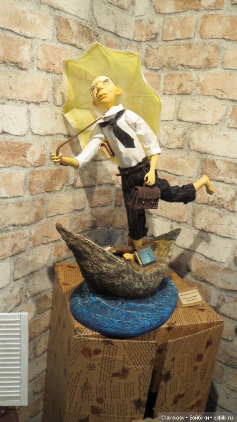 Искусство куклы X выставка (часть 13)