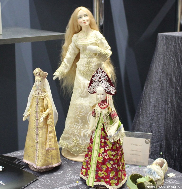 Искусство куклы, 13 декабря 2019 г., ч. 6