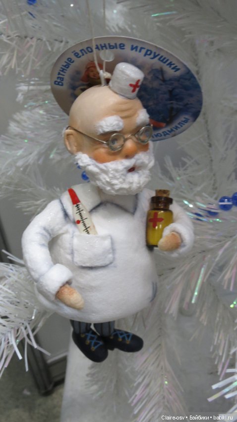 Искусство куклы X выставка (часть 11) (фото 9)