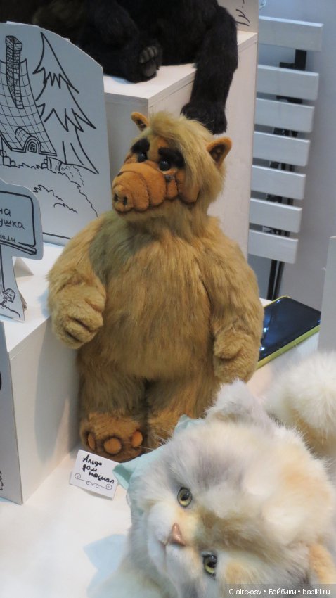 Искусство куклы X выставка (часть 12)